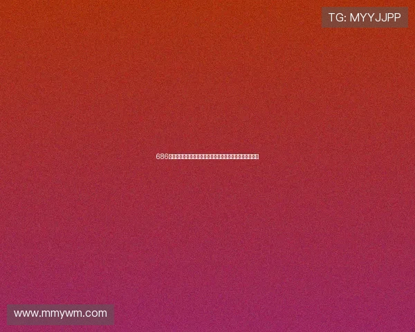 686体育全面解析：赛事资讯、实时比分与专业数据一站式掌握