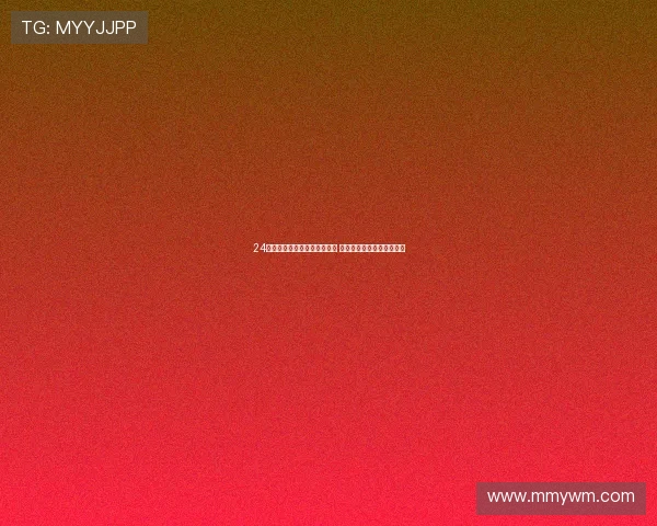 24小时足球直播吧最新赛事更新 全程高清直播尽享足球盛宴