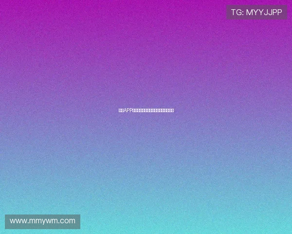 米兰APP体育直播延迟问题分析与解决方案探讨